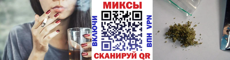 Купить закладки  Кондопога  Бутират жидкий экстази 
