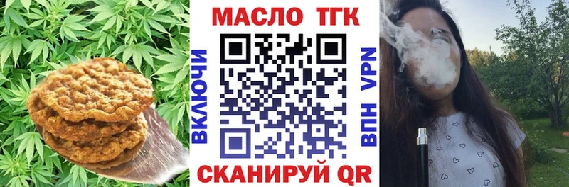 Cannafood марихуана  Купить где  Кондопога 