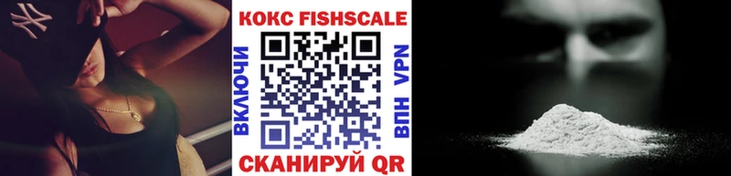 Cocaine VHQ  Купить  Кондопога 