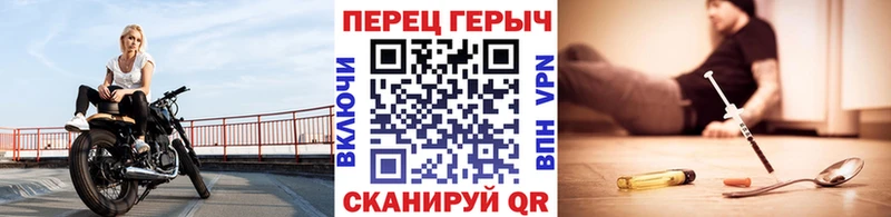 Купить Кондопога ГЕРОИН белый