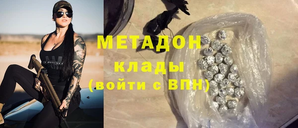 амф Корсаков