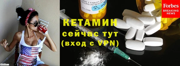 mix Коряжма