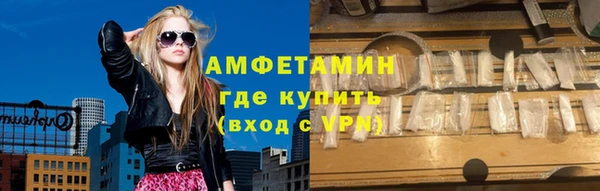 mix Коряжма