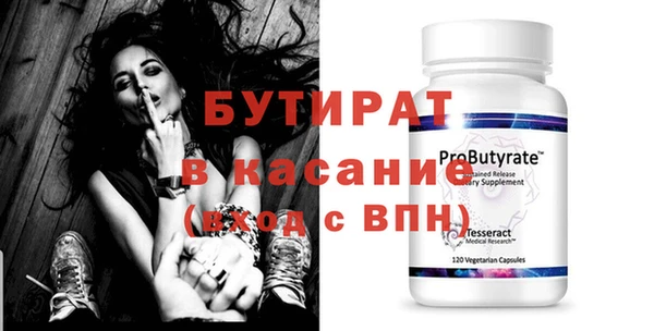 амф Корсаков