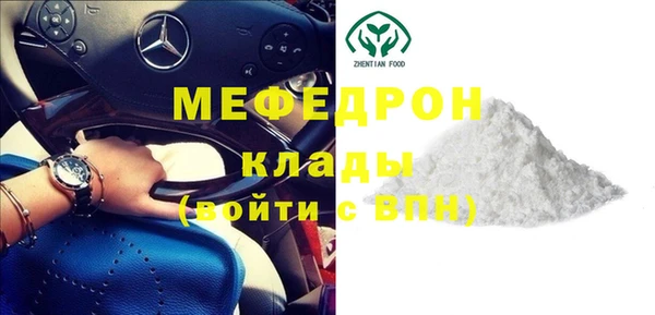 бошки Кодинск
