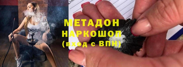 прущий лед Козловка