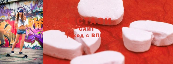 mix Коряжма
