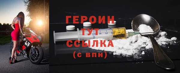прущий лед Козловка