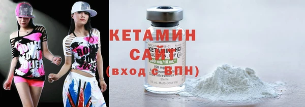 2c-b Костерёво