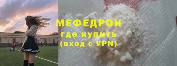 амф Корсаков