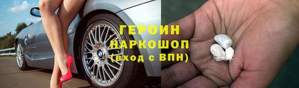 амф Корсаков