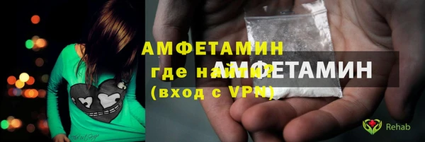 бошки Кодинск