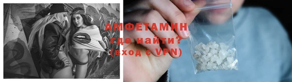 прущий лед Козловка