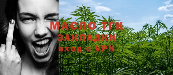 бошки Кодинск