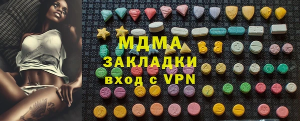 прущий лед Козловка