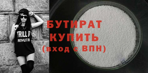 jwh Козельск