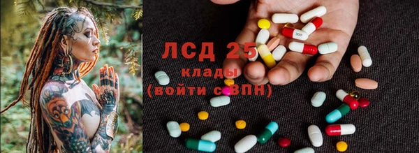 mix Коряжма