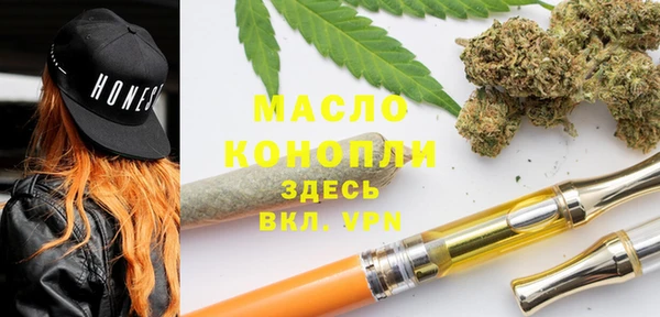 2c-b Костерёво