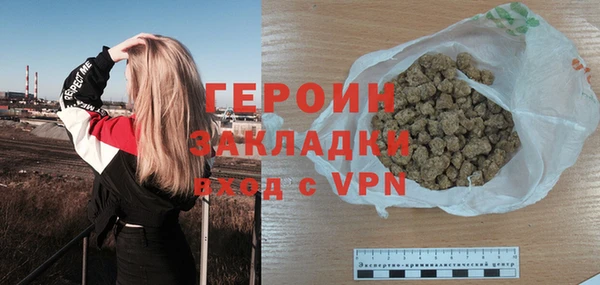 амф Корсаков