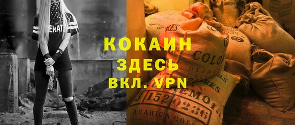 jwh Козельск