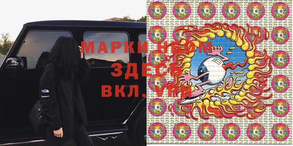 амф Корсаков