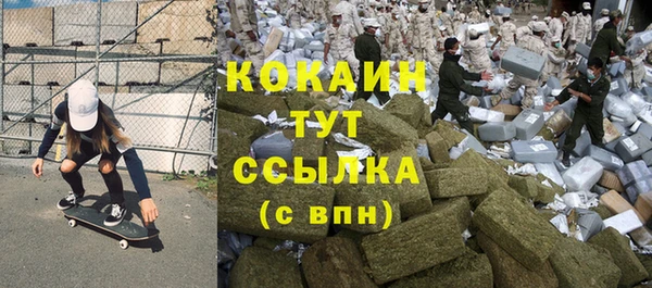 jwh Козельск