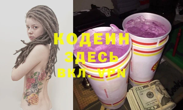 mix Коряжма