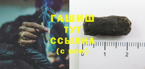 2c-b Костерёво