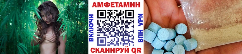 Первитин пудра Кондопога