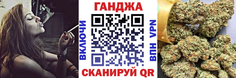 МАРИХУАНА AK-47  Купить закладки  Кондопога 